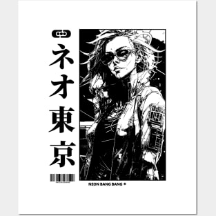 Cyberpunk Girl Manga Posters and Art